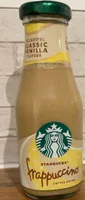 Starbucks frappuccino