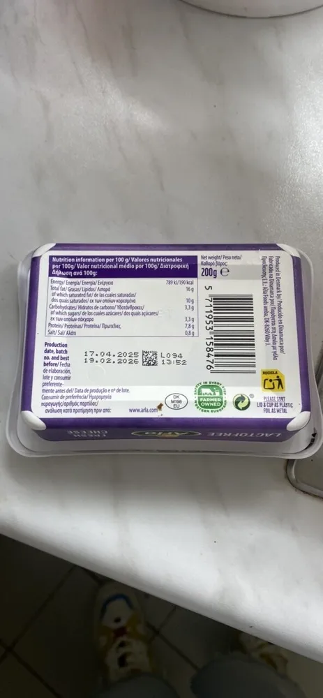 Queso fresco para untar