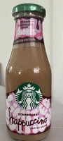 Smores frappuccino coffe drink