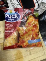 Tex Mex Mozzarella & Cheddar