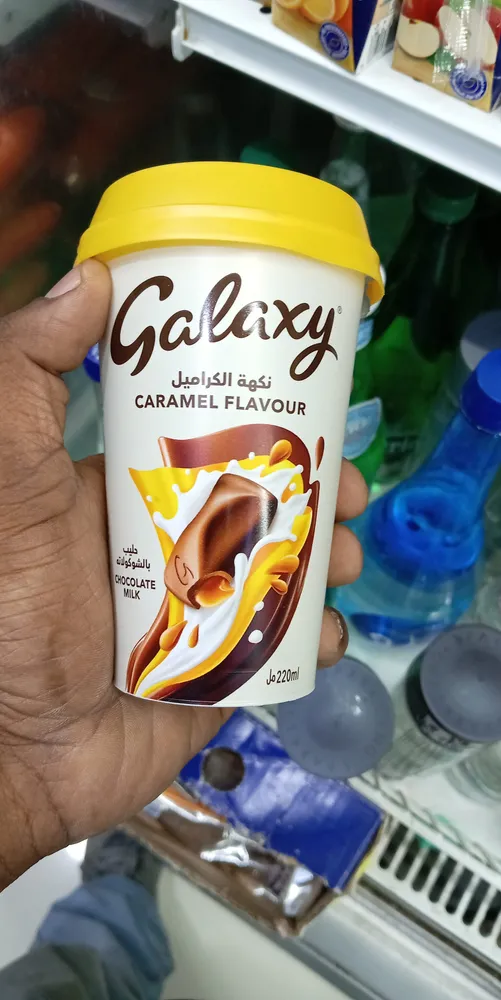 Chocolate milk with sweetener