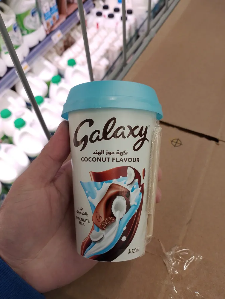 Galaxy milk coconut flavor