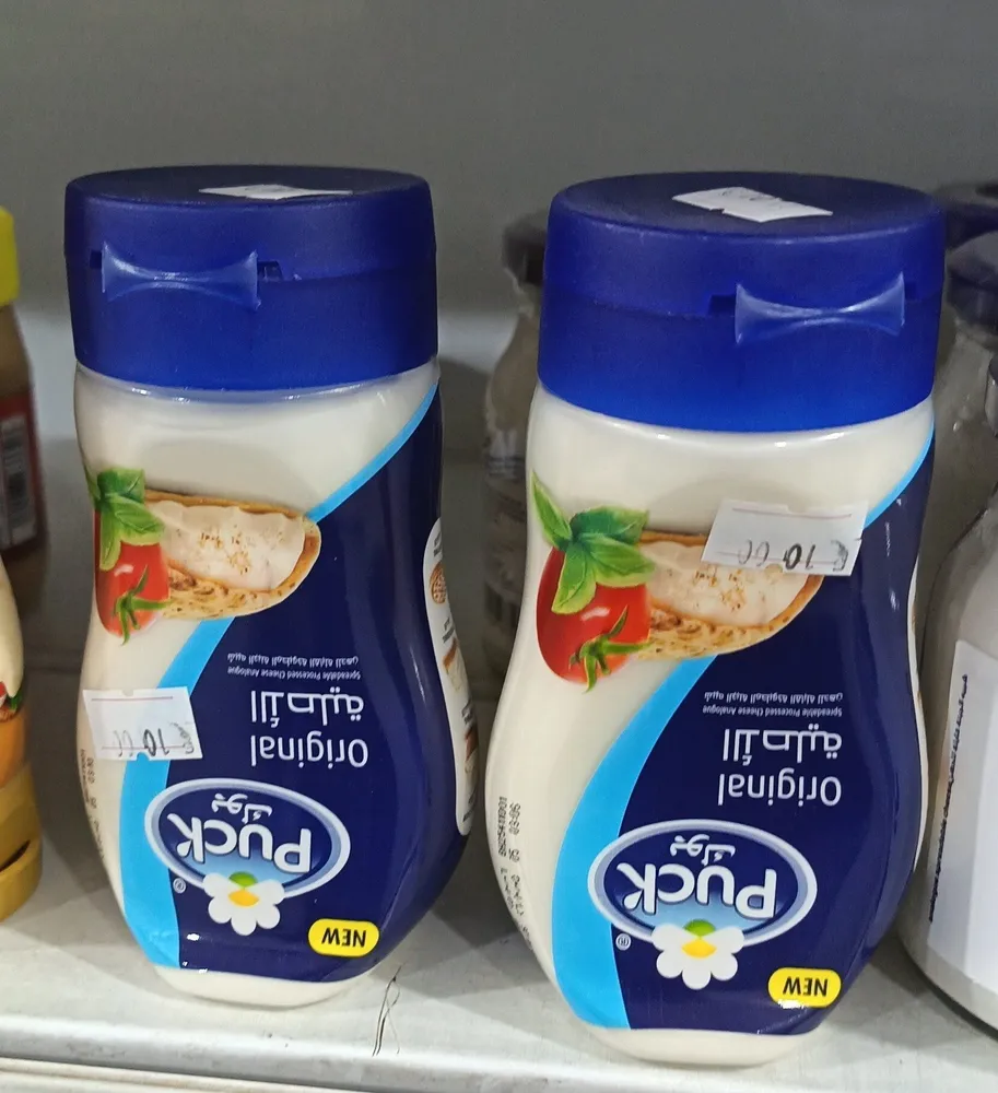 Puck orignal spreadable processed cheese analogue