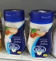Puck orignal spreadable processed cheese analogue