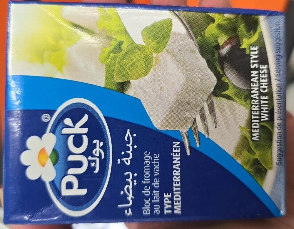 Bloc de fromage au lait de vache