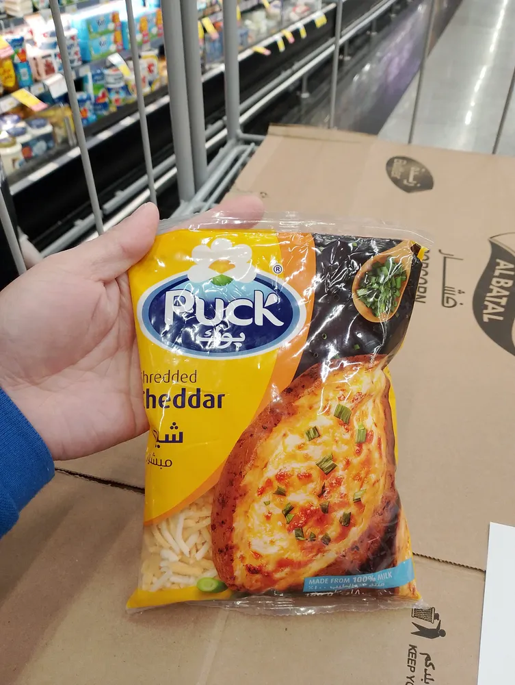 Puck Shredded Cheddar 180g