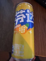 Fanta Pineapple