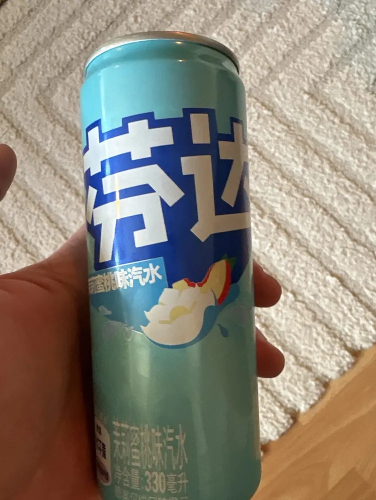 Chinese fanta