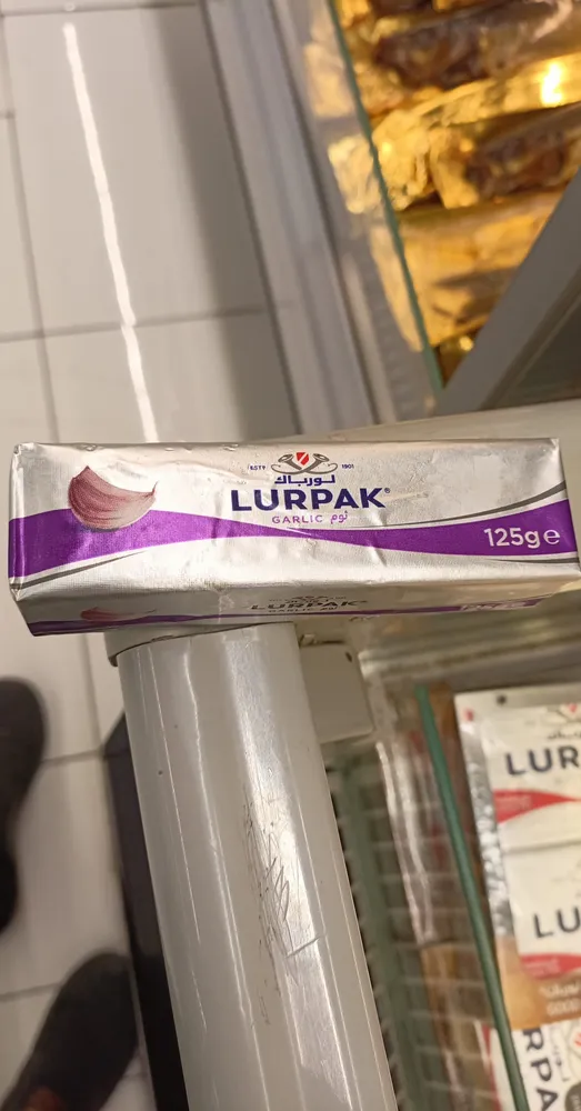 Lurpak Fresh Butter (garlic, 125 G)