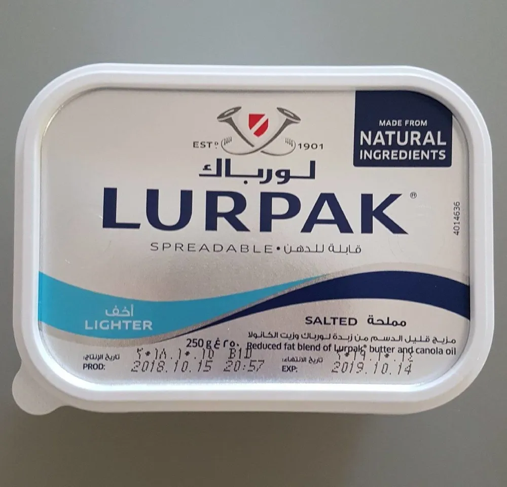 Lurpak lighter