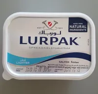 Lurpak lighter
