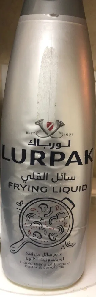 Lurpak frying liquid