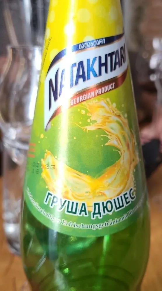 Natakhtari