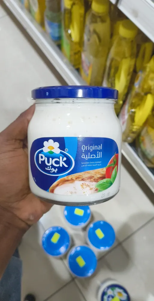 Puck spreadable processed cream cheese analogue 500g