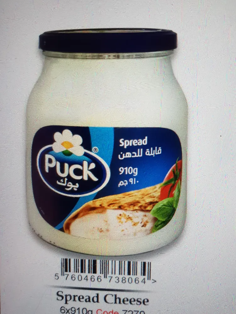 جبنة بوك كبير