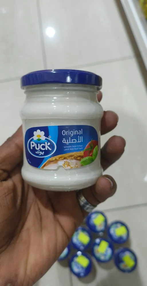 Puck cheese spead