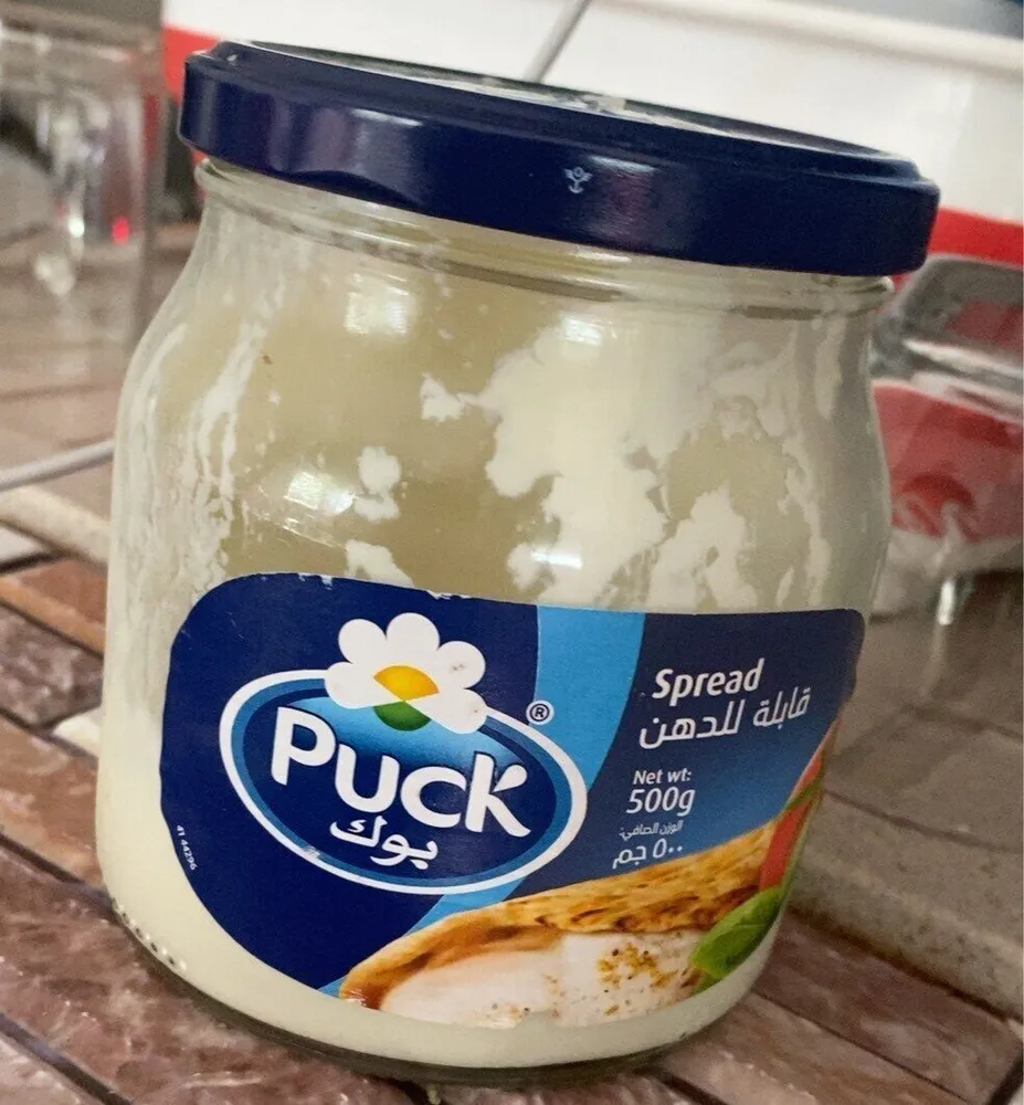 Puck