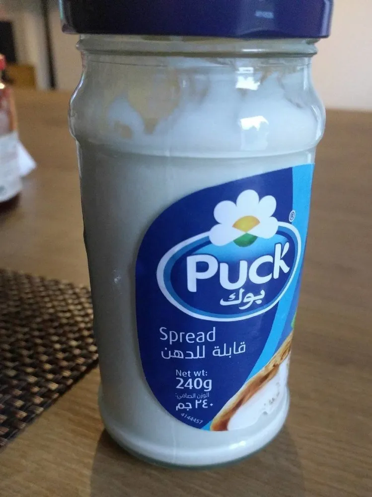Puck