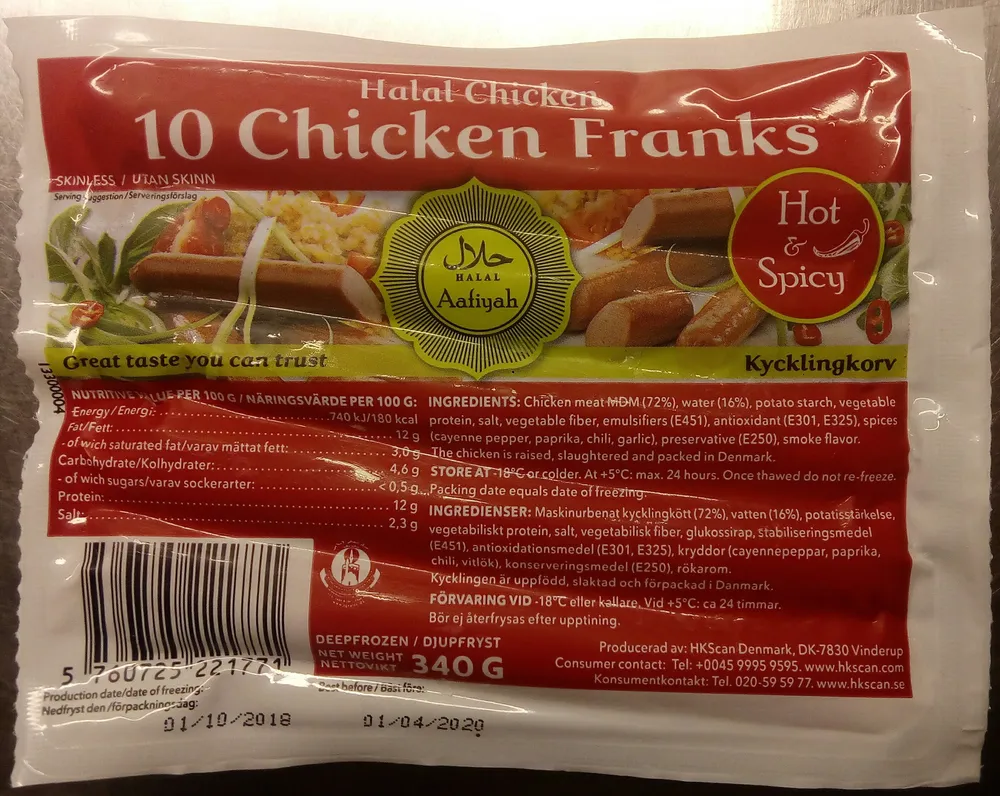 Aafiyah Halal Chicken 10 Chicken Franks