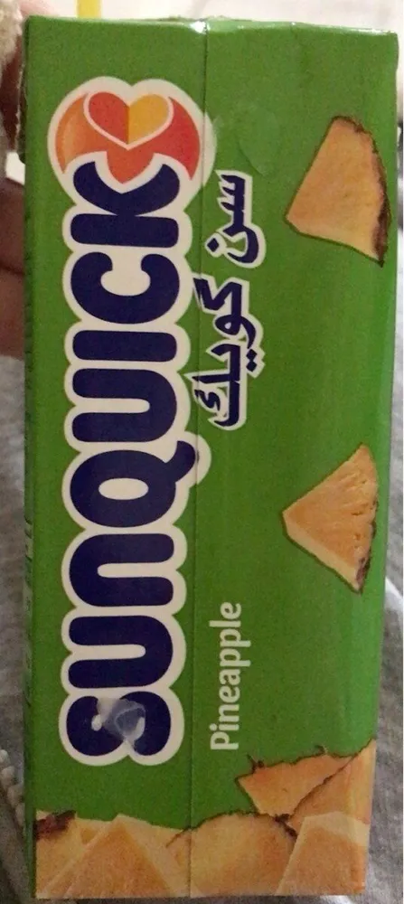 Sunquick