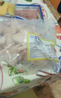 Alas de pollo congeladas
