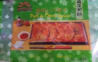 Pork & Chive Gyoza