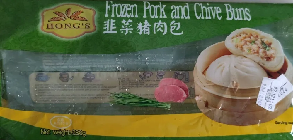 Frozen chicken and chinese mushroom buns