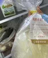 High calcium milk bread