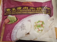 Pork and Coriander DULPLINGS, 410 grs