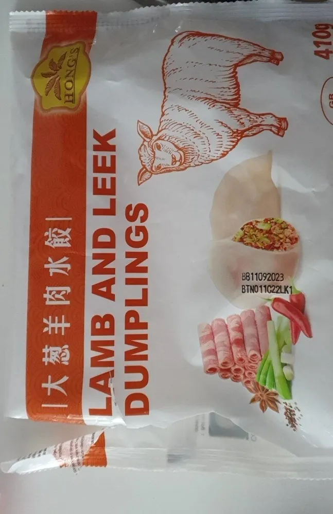 Lamb and leek dumplings