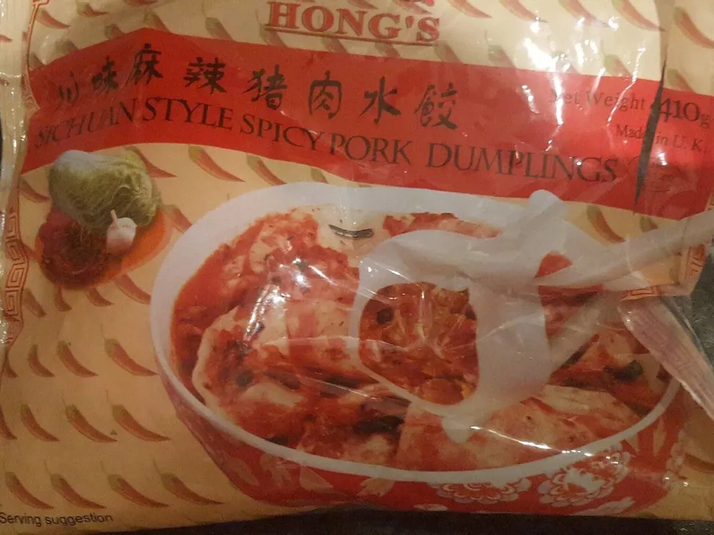 Hong's Sichuan Style Spicy Pork Dumplings