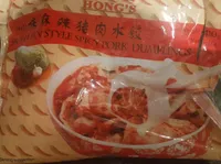 Hong's Sichuan Style Spicy Pork Dumplings