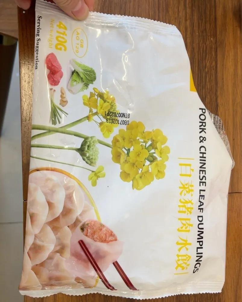 Pork & chinese leaves dumplings