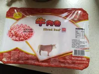 Sliced beef