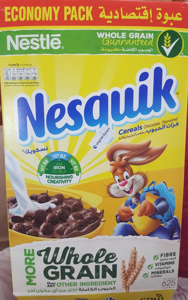 Nesquik Cereals Chocolate Flavored