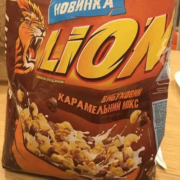 Breakfast ''lion''