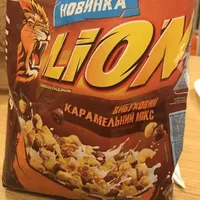 Breakfast ''lion''