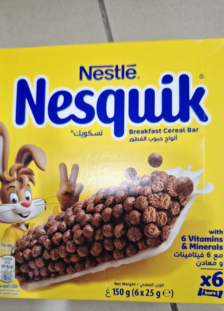 Breakfast cereal bar