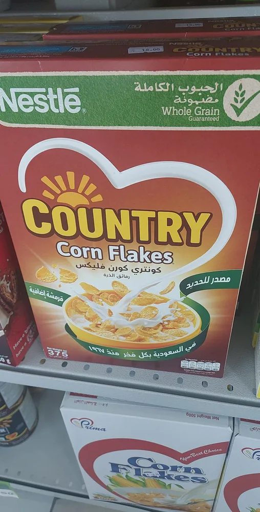 Nestle country corn flakes