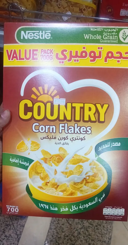 Nestle country corn flakes