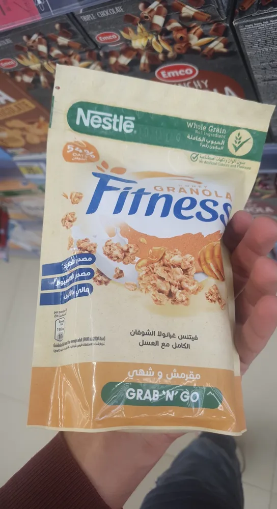 Fitness Granola