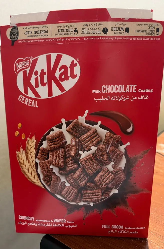Nestle kit kat cereal