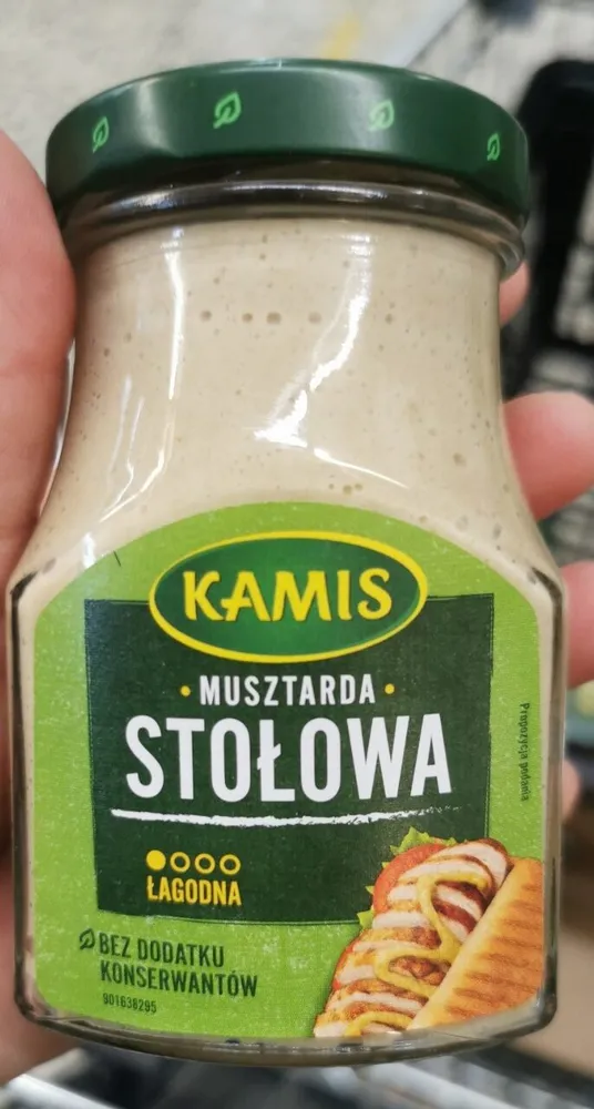 горчица столовая