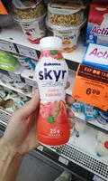 Skyr bakoma truskawka