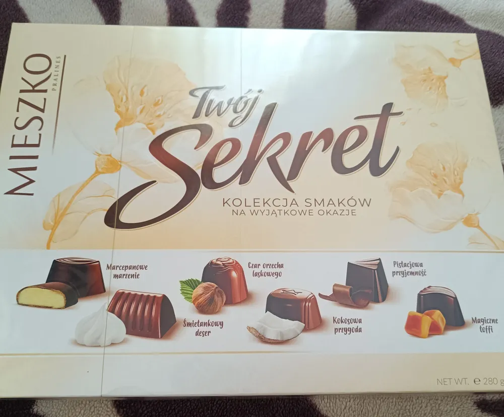Твой секрет