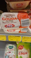 Gouda ser topiony