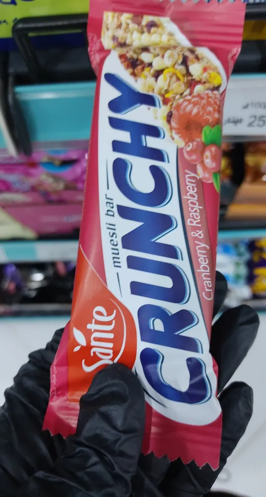 Crunchy Cranberry & Raspberry - Santé