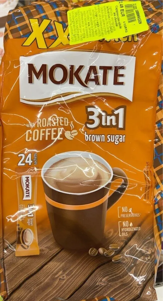 Roasted Coffee 3in1 Brown Sugar