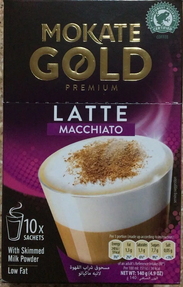 Latte Macchiato