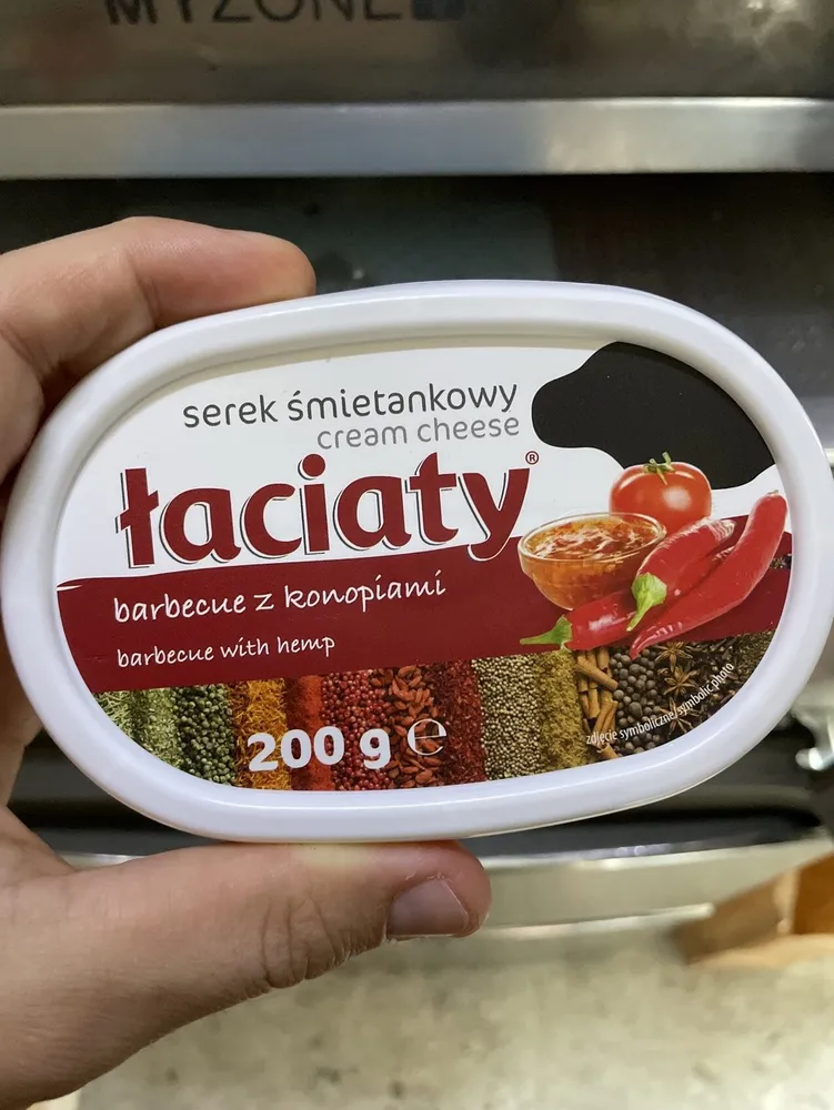Serek Śmietankowy